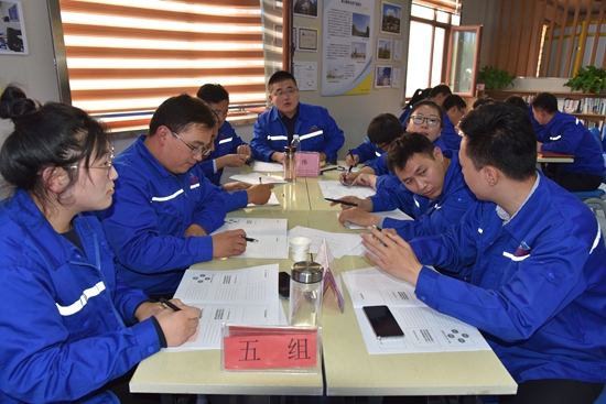 集團(tuán)第一期后備人才第三次課程圓滿結(jié)束20