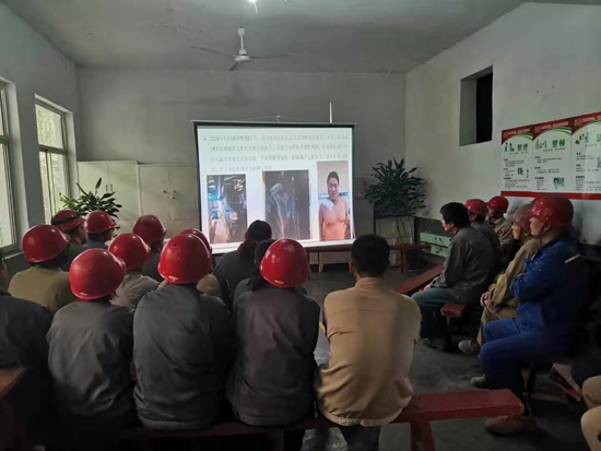 粉磨車間組織安全學(xué)習(xí)10