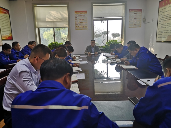 魯中水泥召開(kāi)部門(mén)聯(lián)席會(huì)議2