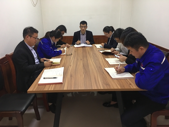 運(yùn)營中心召開部門工作會議1