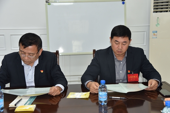 集團(tuán)組織黨支部標(biāo)準(zhǔn)化規(guī)范化實(shí)訓(xùn)46