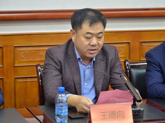 “重山?娜公益”慈善基金舉行啟動儀式20