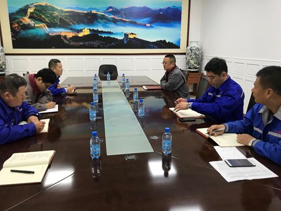 集團(tuán)召開(kāi)工作協(xié)調(diào)會(huì)1