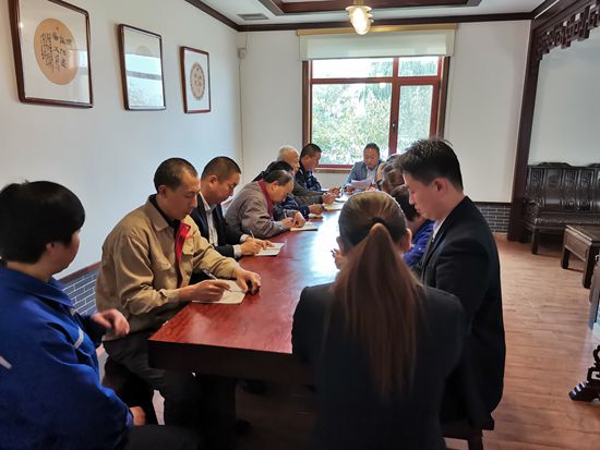 集團(tuán)辦公室召開(kāi)部門(mén)會(huì)議95