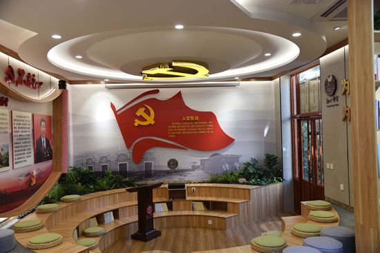 不忘初心 牢記使命 加強(qiáng)主題教育平臺建設(shè) ——重山集團(tuán)“初心學(xué)堂”黨建文化館順利竣工49