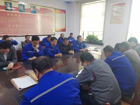 魯中水泥召開黨員發(fā)展座談會及黨課培訓61