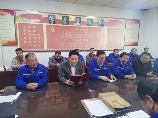 魯中水泥召開黨員發(fā)展座談會及黨課培訓61