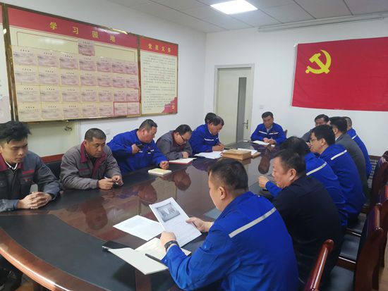 魯中水泥召開黨員發(fā)展座談會及黨課培訓61