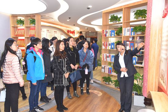 山東理工大學(xué)MBA移動課堂走進(jìn)重山集團(tuán)31