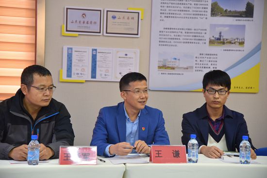 山東理工大學(xué)MBA移動課堂走進(jìn)重山集團(tuán)31