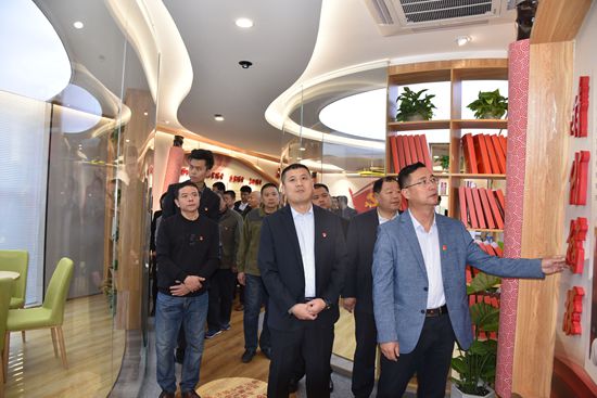 進學堂 學黨章，守初心 擔使命——集團黨總支開展黨員開放式組織生活19