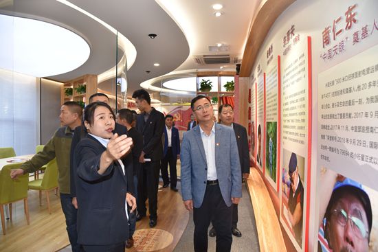 進學堂 學黨章，守初心 擔使命——集團黨總支開展黨員開放式組織生活19