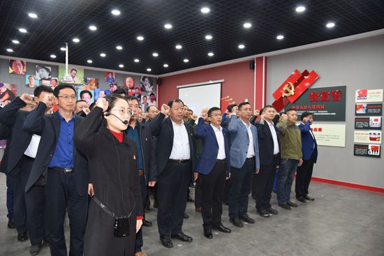 進學堂 學黨章，守初心 擔使命——集團黨總支開展黨員開放式組織生活19