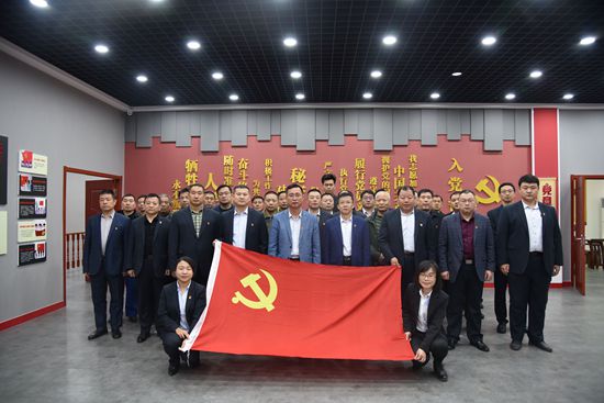 進學堂 學黨章，守初心 擔使命——集團黨總支開展黨員開放式組織生活19