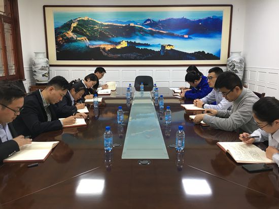 運營中心召開工作會議58