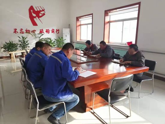 重山思沃瑞與魯中水泥召開工作交流會30