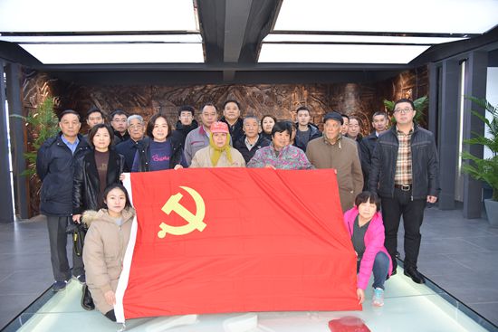 南韓村黨員走進重山集團開展 “不忘初心 牢記使命”主題黨日活動36