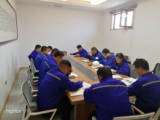 各公司組織2019年度評優(yōu)會議25