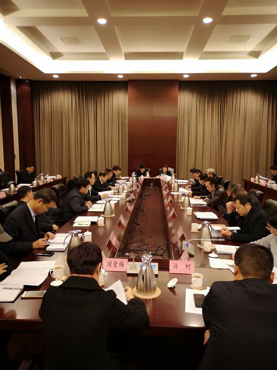 李學(xué)董事長(zhǎng)出席全市重點(diǎn)工作落實(shí)調(diào)度會(huì)議64