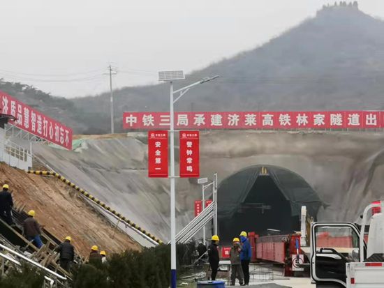 “重山”攜手中鐵 進(jìn)軍重點工程71