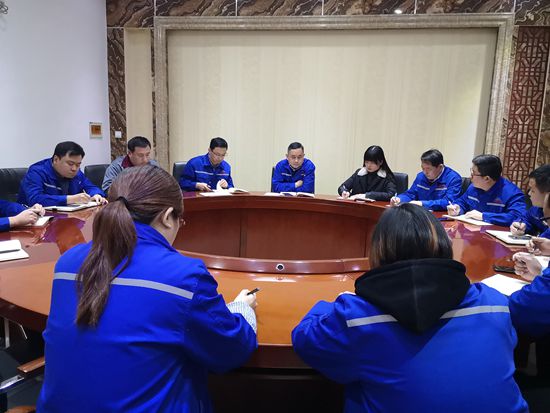 魯中水泥銷(xiāo)售公司召開(kāi)市場(chǎng)分析會(huì)81