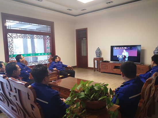 魯中水泥銷(xiāo)售公司召開(kāi)市場(chǎng)分析會(huì)17