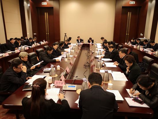 李學(xué)董事長出席全市重點(diǎn)工作落實(shí)調(diào)度會議