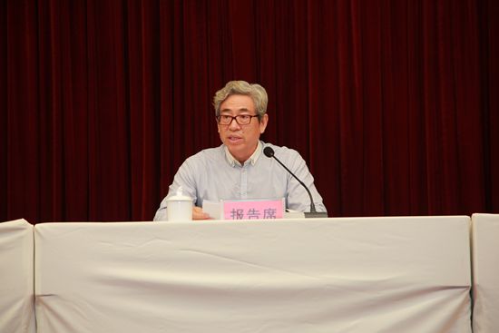 “致良知”引領(lǐng)企業(yè)發(fā)展新輝煌 集團(tuán)隆重召開2020年工作會議11