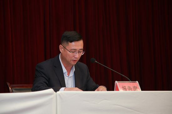 “致良知”引領(lǐng)企業(yè)發(fā)展新輝煌 集團(tuán)隆重召開2020年工作會議11