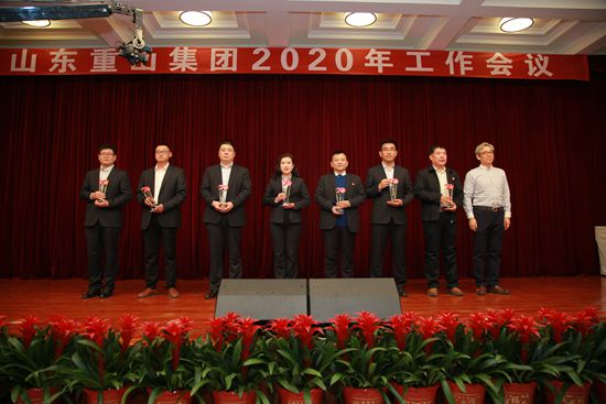 “致良知”引領(lǐng)企業(yè)發(fā)展新輝煌 集團(tuán)隆重召開2020年工作會議11