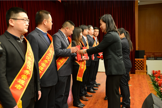 “致良知”引領(lǐng)企業(yè)發(fā)展新輝煌 集團(tuán)隆重召開2020年工作會議11