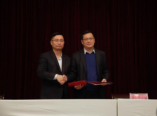 “致良知”引領(lǐng)企業(yè)發(fā)展新輝煌 集團(tuán)隆重召開2020年工作會議11