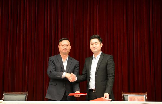 “致良知”引領(lǐng)企業(yè)發(fā)展新輝煌 集團(tuán)隆重召開2020年工作會議11