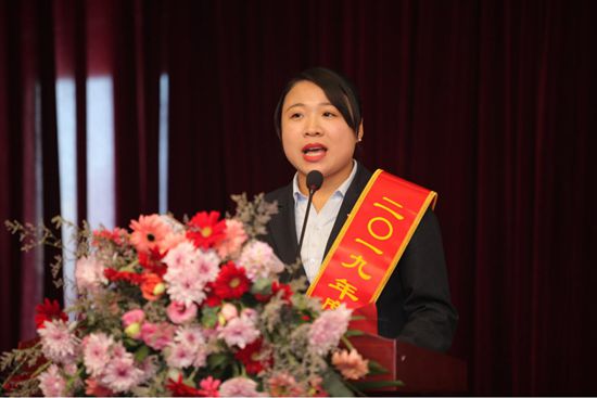 “致良知”引領(lǐng)企業(yè)發(fā)展新輝煌 集團(tuán)隆重召開2020年工作會議11