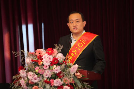 “致良知”引領(lǐng)企業(yè)發(fā)展新輝煌 集團(tuán)隆重召開2020年工作會議11