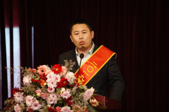 “致良知”引領(lǐng)企業(yè)發(fā)展新輝煌 集團(tuán)隆重召開2020年工作會議11