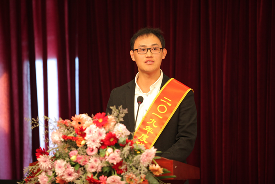 “致良知”引領(lǐng)企業(yè)發(fā)展新輝煌 集團(tuán)隆重召開2020年工作會議11