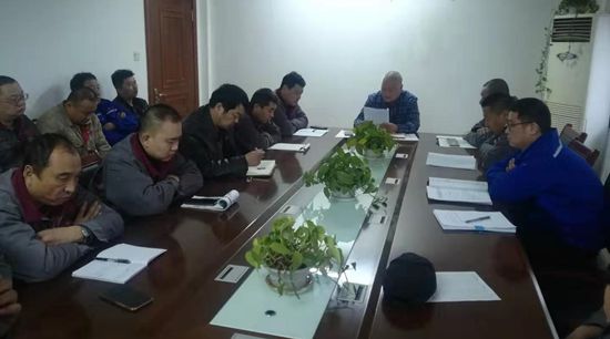 熱電廠召開工作報告學習會議91