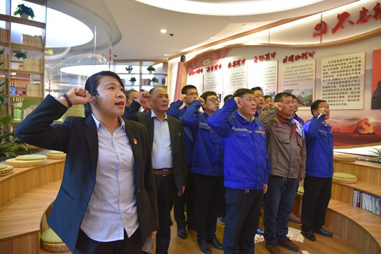 開展主題黨日活動 提升黨性修養(yǎng) ——魯中水泥、南韓學(xué)校黨支部黨員走進初心學(xué)堂64