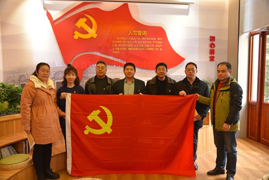 開展主題黨日活動 提升黨性修養(yǎng) ——魯中水泥、南韓學(xué)校黨支部黨員走進初心學(xué)堂64