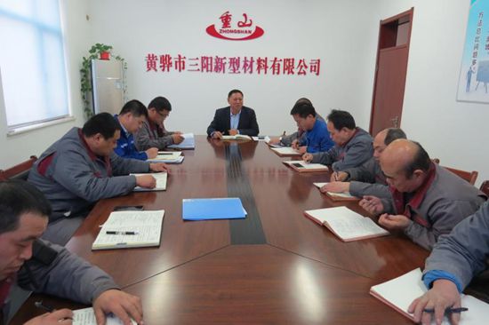 黃驊三陽(yáng)組織“致良知”學(xué)習(xí)2