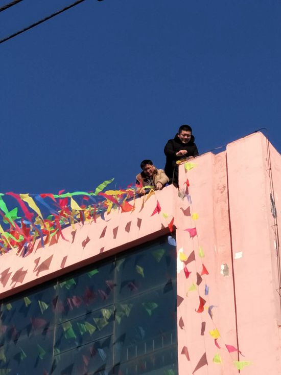 黃驊三陽喜迎新春54