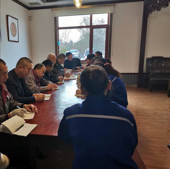 集團(tuán)辦公室召開部門工作會(huì)議24