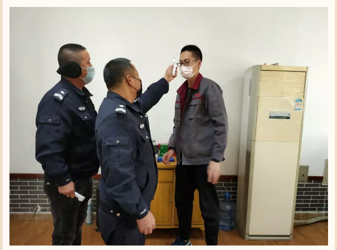 重山集團召開緊急會議 ，安排部署疫情防控工作95