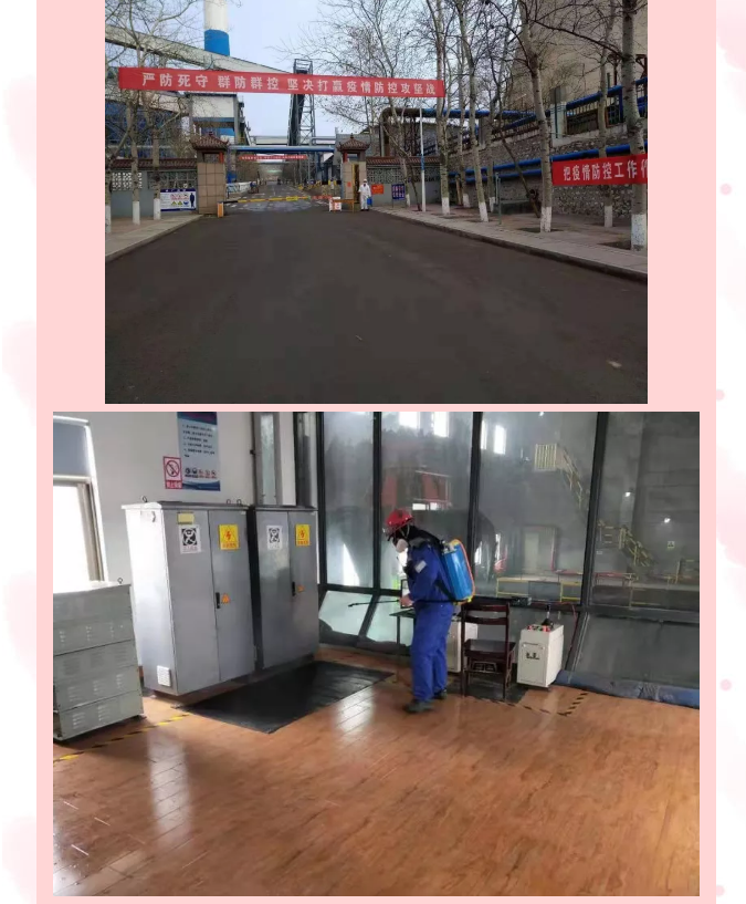 全面防控疫情 思沃瑞在行動(dòng)92