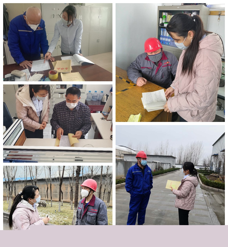 強(qiáng)化督查 確保實(shí)效24