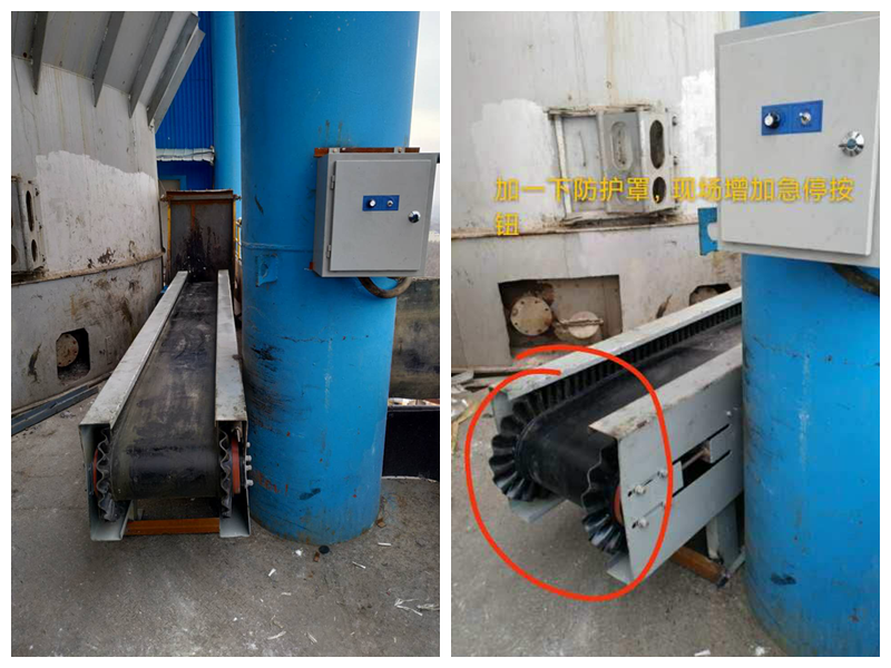 小技改，大成效70