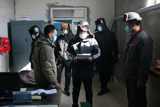   魯蒙公司開展疫情防控安全檢查47