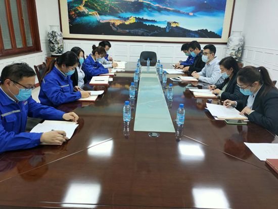  運(yùn)營(yíng)中心召開工作會(huì)議69