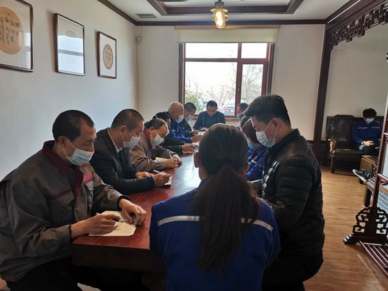 集團(tuán)辦公室召開部門學(xué)習(xí)會議46